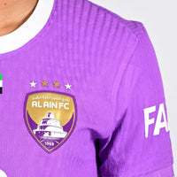 Maglia Al-Ain Home 25/26