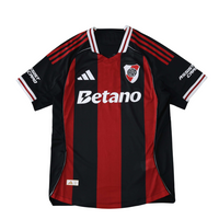 Maglia River Plate Away Versione Giocatore 25/26