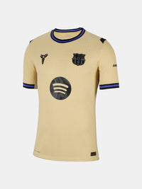 Maglia FC Barcelona Away Versione Giocatore 25/26