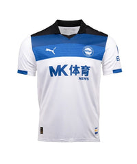 Maglia Deportivo Alavés Away 25/26