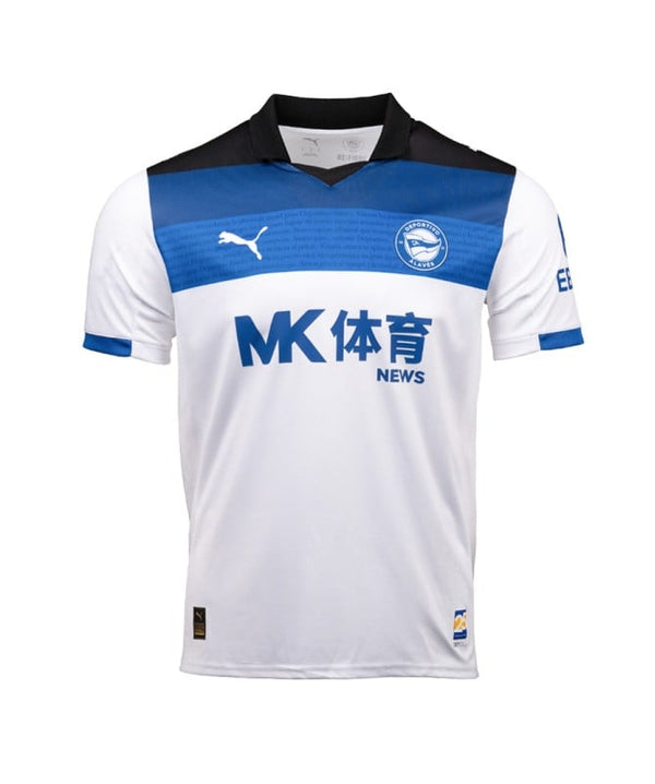 Maglia Deportivo Alavés Away 25/26