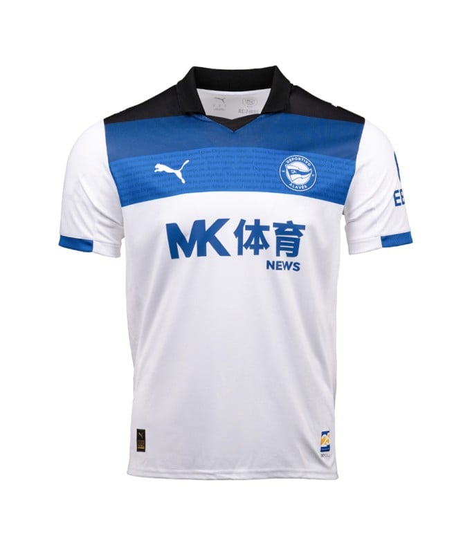 Maglia Deportivo Alavés Away 25/26