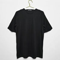 Maglia Real Madrid Retro 2008/09