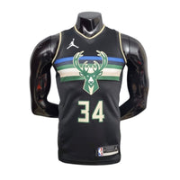 Maglia NBA Milwaukee Bucks